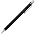 pp505-pentel-olowek-automatyczny-0,5-mm-1.jpg