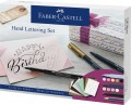 267103_Hand Lettering gift set, 12 pieces_Office_61852.jpg
