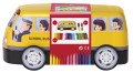 155532_Connector felt tip pen set School bus, 43 pieces_High Res_57806.jpg