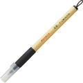 Kuretake-Bimoji-Fude-Pen---Extra-Fine-Black--XT1-niebieskie-oznaczenie-caly.jpg