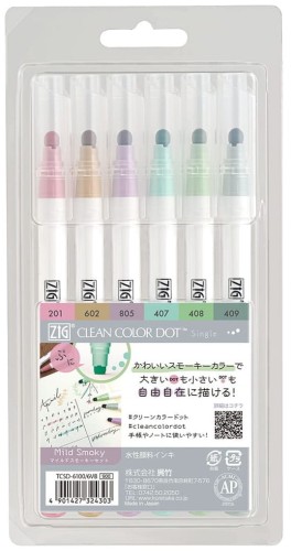 Kuretake-Clean-Color-Dot-Mild-Smoky-Colors-6szt.-jedna-koncowka-TCSD-61006VB.jpg