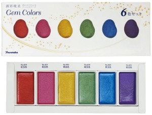 KURETAKE Farby w kostkach Gansai Tambi 6 kol Gem Colors