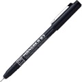Kuretake-Mangaka-03-BLACK-CNM-03-010.jpg