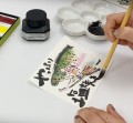 Kuretake-Fluid-Graphite-60ml-CE900-6-z-farbami,-ryba,-nakladanie-pedzlem.jpg