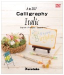 KURETAKE Książka do nauki kaligrafii Italic