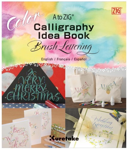 CALLIGRAPHY-BRUSH-LETTERING-FUDE-COLOR-INTX500-812.jpg