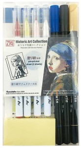 KURETAKE Zestaw pisaki brush real + akcesoria Historic Art