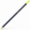 114704_Goldfaber colour pencil, light yellow glaze_High Res_36835.jpg
