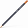 114715_Goldfaber colour pencil, dark cadmium orange_High Res_36840.jpg