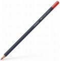 114718_Goldfaber colour pencil, scarlet red_High Res_36841.jpg