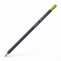 114770_Goldfaber colour pencil, may green_High Res_36870.jpg