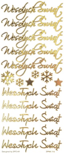 dpcraft-naklejki-wesolych-swiat-5907590017799-2.jpg