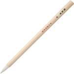 KURETAKE Pędzel Kumadori do kaligrafii rysunku Brush Medium