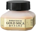 GOLD MICA INK - 60ML - BA301-6 Złoty tusz do kaligrafii i rysunku.jpg
