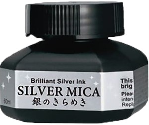 KURETAKE Tusz do kaligrafii rysunku 60 ml Silver Mica