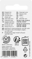 131594_TK-Fine spare erasers for mechanical pencil, set of 3_High Res_82012.jpg
