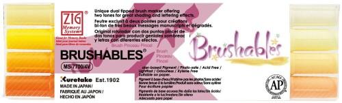 Kuretake-Brushables-Zestaw-4szt.-YELLOW-MS-7700-4VYE.jpg