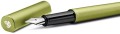 ineo_pelikan_pioro_wieczne_green_oasis_zielone_etui_4012700823694_3_.jpg
