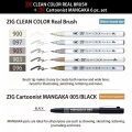 Kuretake-Zestaw-Inktober-2024---6-pisakow-CLEAN-COLOR-REAL-BRUSH-MANGAKA-IKTB-246V-przeglad-pisakow.jpg