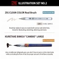 Kuretake-ILLUSTRATION-SET-NO.2-IKTB-245V-pisaki-cz2.jpg