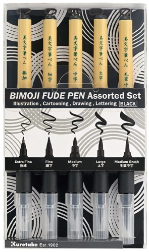 Kuretake-Zestaw-Inktober-2024---5-brushpenow-BIMOJI-XT5V2-opakowanie.jpg