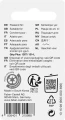 131598_Grip Plus spare erasers for mechanical pencil, set of 3_PM5_Internet.jpg