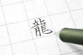 5902894026775_8.webp