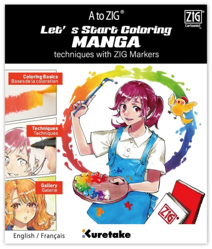 kuretake-a-to-zig-let-s-start-coloring-manga-przew.jpg