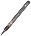 Kreul-Pisak-do-porcelany-i-szkla-Easy-Brush-BLACK-16481-1200pxl.jpg