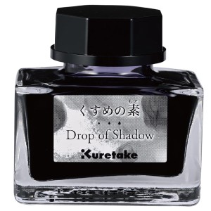 KURETAKE Medium do przyciemnienia tuszu atramentu Drop of shadow Gray