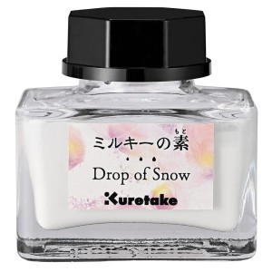 KURETAKE Medium zwiększające krycie tuszu atramentu Drop of Snow White