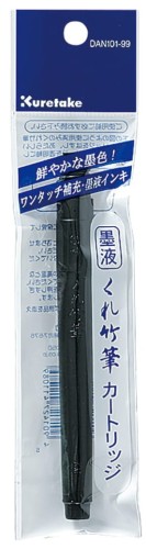 KURETAKE-SPARE-INK-CARTRIDGE-FOR-KURETAKE-FUDE-DAN101-99KM-50BG.jpg