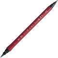 KURETAKE-FUDE-PEN-NIHON-DATE-KABURA-No.55-pisak.jpg