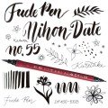 KURETAKE-FUDE-PEN-NIHON-DATE-KABURA-No.55-pisak-z-rysunkami-i-napisami (1).jpg