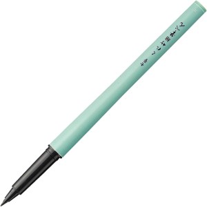 KURETAKE Pisak pędzelkowy brush pen no. 7 Fude Pen Hoso-Taku