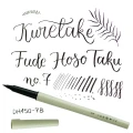 PISAK-KURETAKE-FUDE-HOSO-TAKU-NO.7---DH150-7B-efekt.jpg
