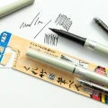 PISAK-KURETAKE-FUDE-HOSO-TAKU-NO.7---DH150-7B-I.jpg