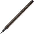 KURETAKE-SHAKYO-FUDE-PEN-NO.90-DJ160-90S.jpg