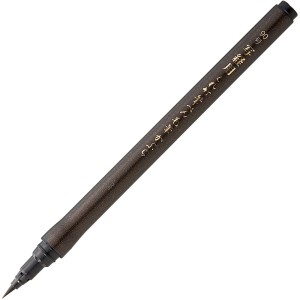 KURETAKE Pisak pędzelkowy brush pen no. 90 Fude Pen Shakyo