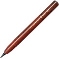 Kuretake-Keitai-Fude-Pen-KOUHITSU-No.14-DR150-14B-ukos-pisak-otwarty.jpg