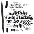 PISAK-KURETAKE-FUDE-HUTAHO-NO.30---DY151-30B-efekt.jpg