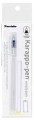 KURETAKE-KARAPPO-PEN-EMPTY-PEN-FINE-opakowanie.jpg