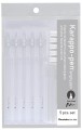 KURETAKE-ZESTAW-5-SZT--KARAPPO-PEN-EMPTY-PEN-FINE-BRUSH--ECF060-452-opakowanie.jpg