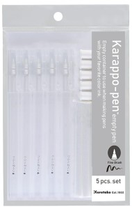 KURETAKE Pisaki pędzelkowe brush pen do napełniania Karappo Pen 5 szt