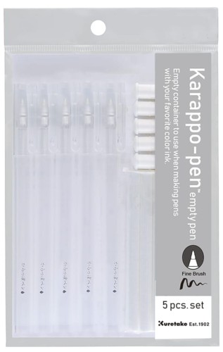 KURETAKE-ZESTAW-5-SZT--KARAPPO-PEN-EMPTY-PEN-FINE-BRUSH--ECF060-452-opakowanie.jpg