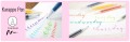 Karappo pen ramka fine brush.jpg