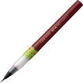 Kuretake-Brushpen-Bimoji-Cambio-Fine-XO50F2-10B-opakowanie-1.jpg