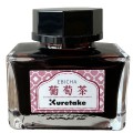 Kuretake-Atrament-MEIJI-NO-IRO---EBICHA-ECF060-531-butelka.jpg
