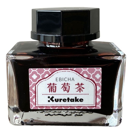 Kuretake-Atrament-MEIJI-NO-IRO---EBICHA-ECF060-531-butelka.jpg