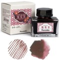 Kuretake-MEIJI-NO-IRO-atrament-EBICHA-ECF060-531-kolor.jpg